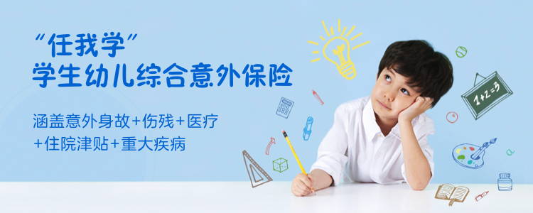 爆款推薦